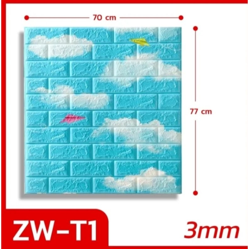 Wallpaper Foam 3D Motif Awan Tebal 3 MM Tahan Air Dekorasi Dinding Rumah