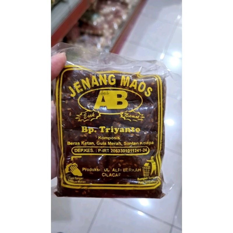 

Jenang Maos