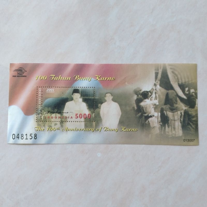 

Prangko Filateli Souvenir Sheet SS 100 Tahun Bung Karno 2001 - YN414