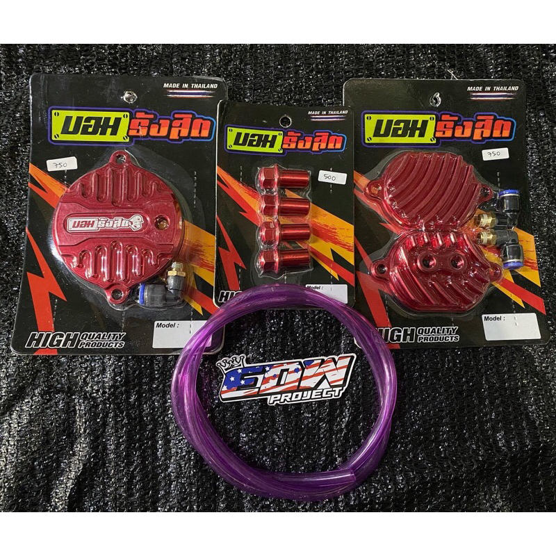 paketan cover head wave tutup centrik tutup klep supra