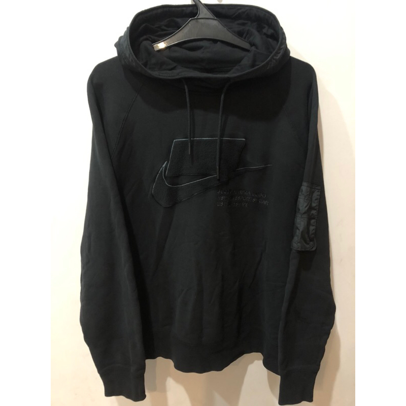 Hoodie Jumper Nike Nsw