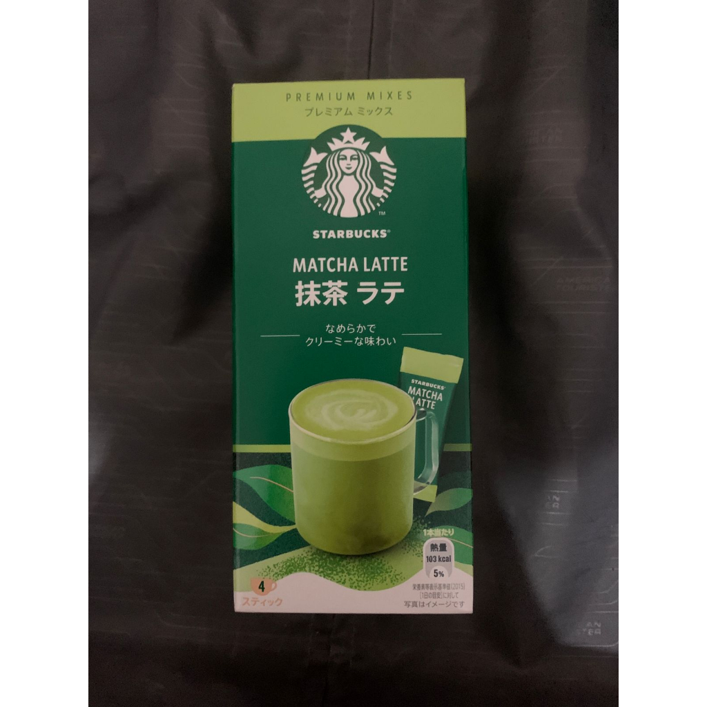 

PO -Starbuck Premium - Japan Only - Matcha - Caramel - Mocha - Latte - Houseblend