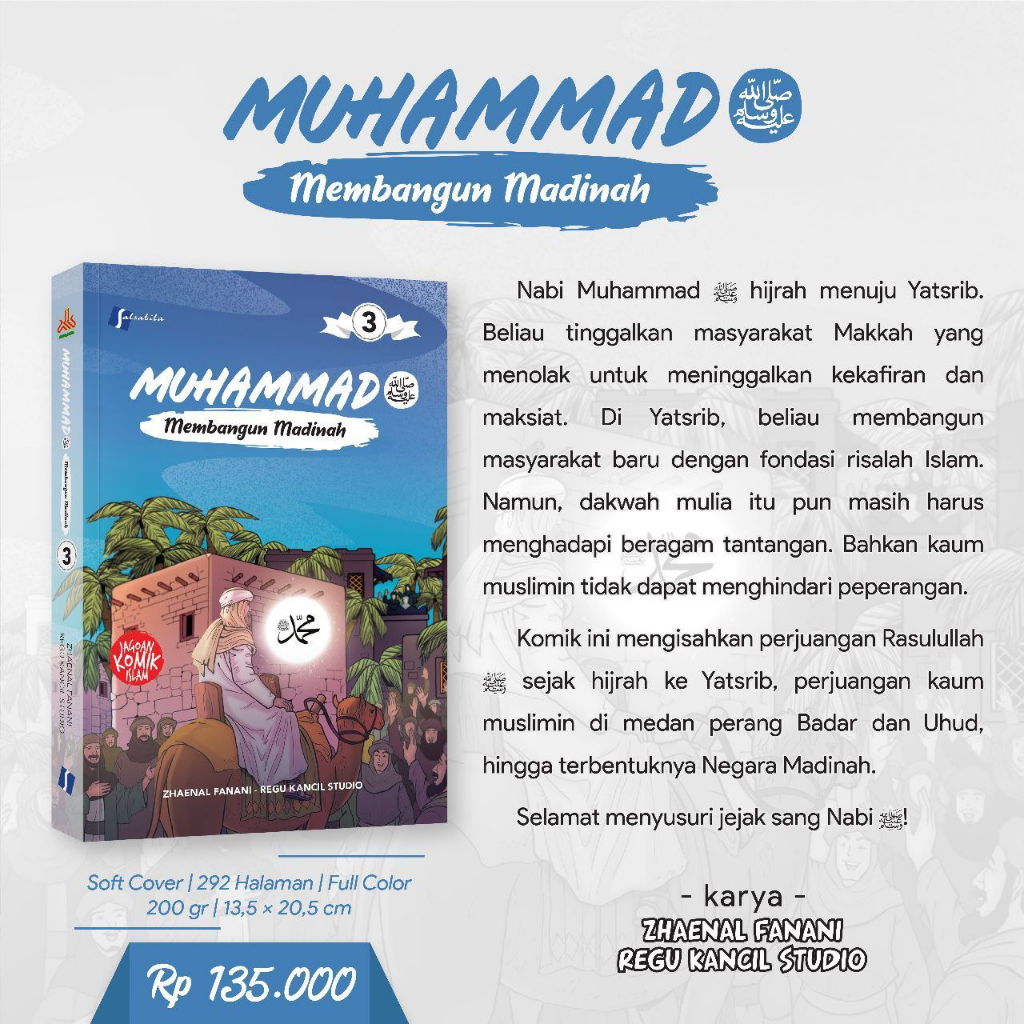 [PE] MUHAMMAD ﷺ MEMBANGUN MADINAH