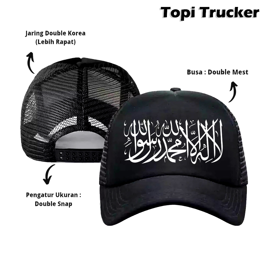 Topi Trucker Jaring Hat Pria Wanita Islami Islamic Laillahaillah Syahadat Arab Arabic