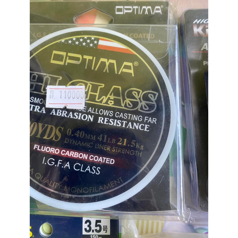 Benang Pancing Optima Hi class Baru