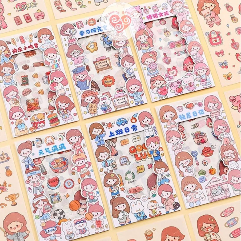 

Sticker DIY Lucu Cute Aesthetic | Stiker Estetik Aktivitas 4 Lembar
