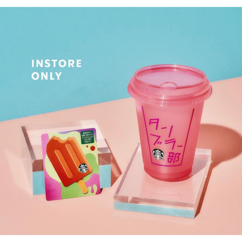 Starbucks Jepang Tumbler & Mug Collection