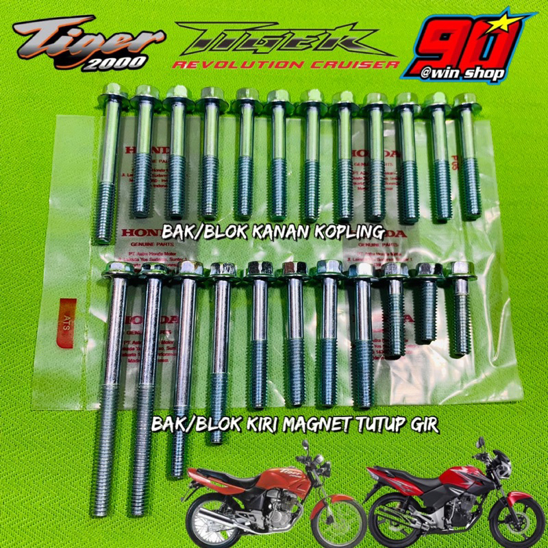 Baut Bak Blok Mesin Kanan Kiri Tiger 2000 Tiger revo Tilas Tilam Megapro Primus
