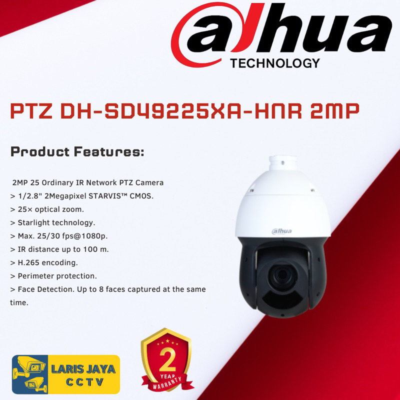 CAMERA CCTV PTZ IP DAHUA DH-SD49225DB-HNY 2MP 25x Optical zoom up to 100 meters ir