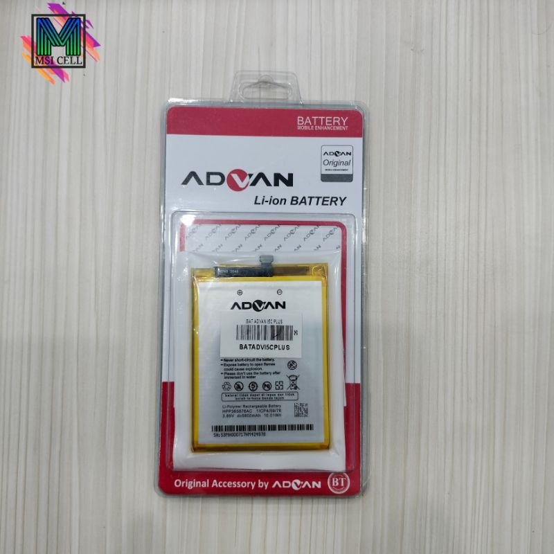 BATERAI ADVAN I5C PLUS