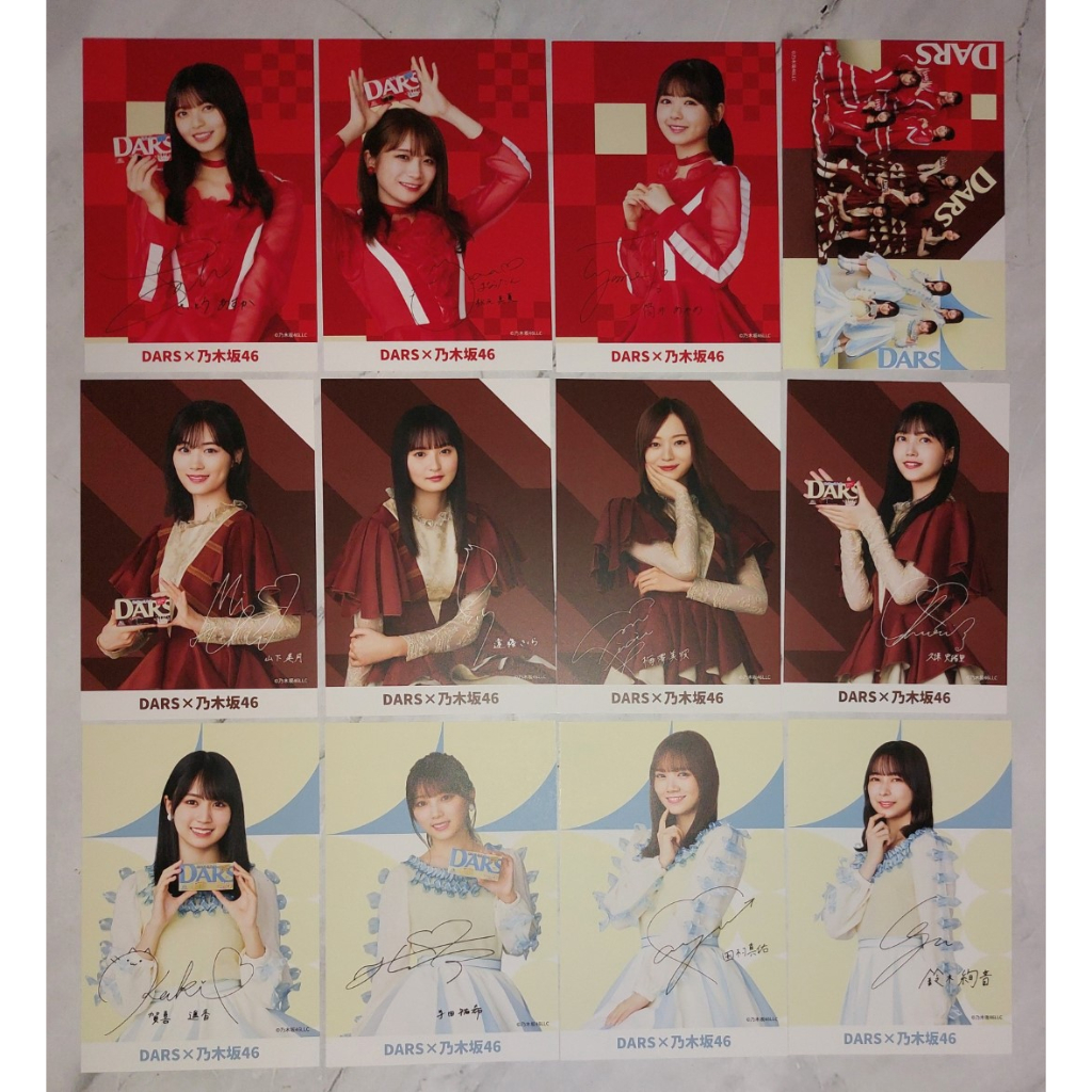 Postcard DARS x Nogizaka46