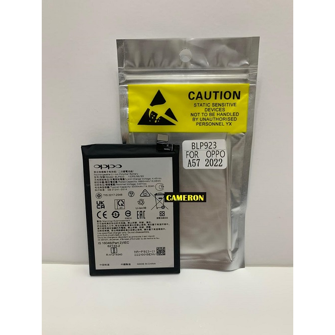 Baterai OPPO BLP-923 | OPPO A57 2022 / BLP923 ORI