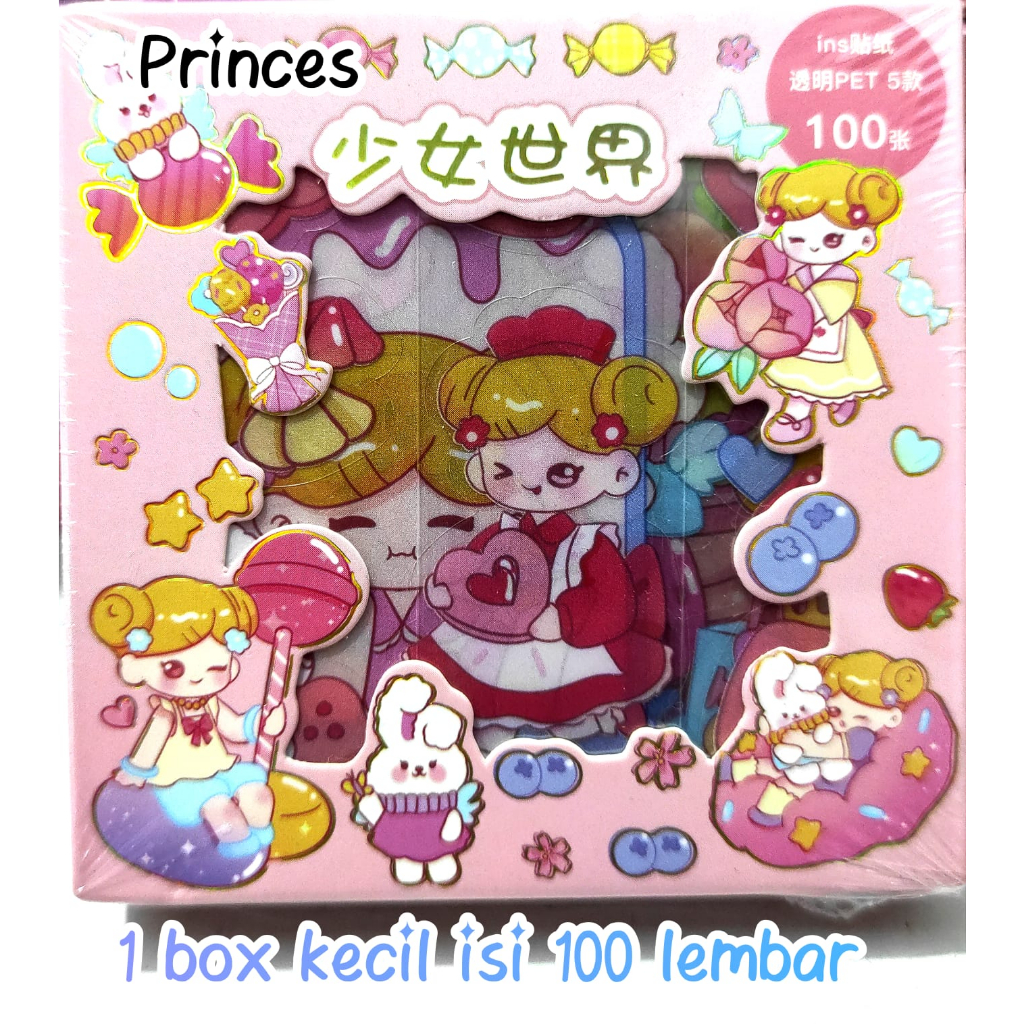 

Stiker Box mini box / Sticker tahan air transparan Espresso Korea Isi 100 Pcs Sticker Deco Aesthetic / Bujo /Scrapbook Momo Girl Sticker Tumbler / Binder / Case Hp / Diary / Diy