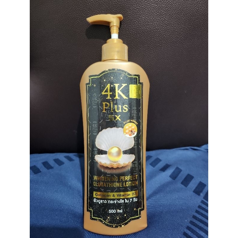 4K PLUS 5X  BODY LOTION   500ml