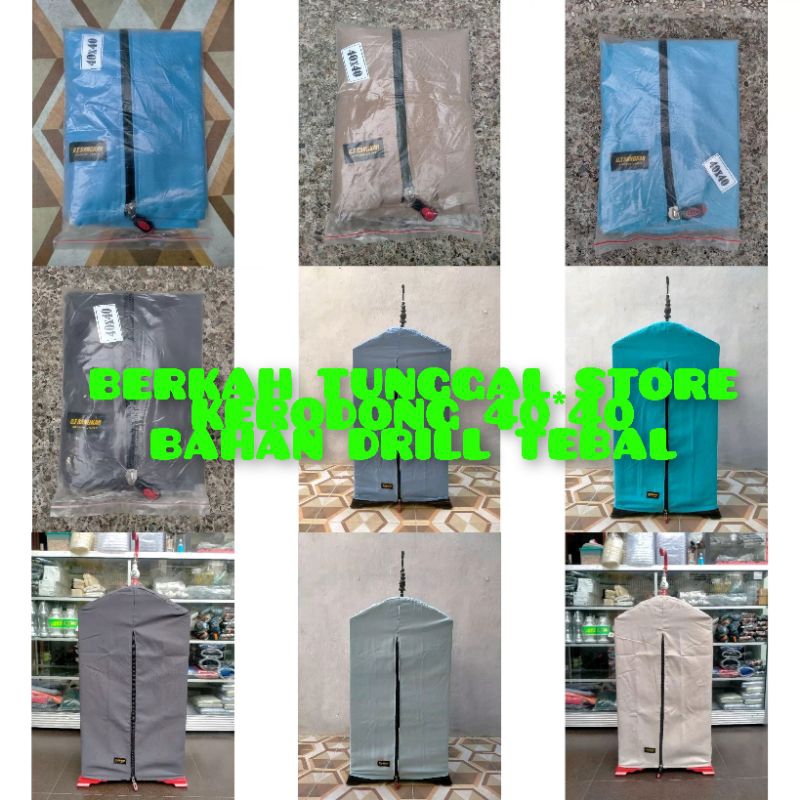 KERODONG KRODONG SANGKAR BURUNG 40x40 SANGKAR KOSAN BAHAN DRILL TEBAL TERLARIS