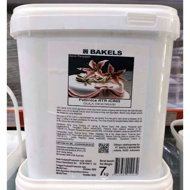 

Bakels Icing Fondant 7kg