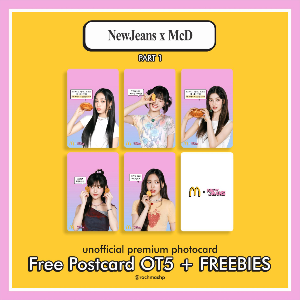 premium PHOTOCARD/PC NewJeans x McD I