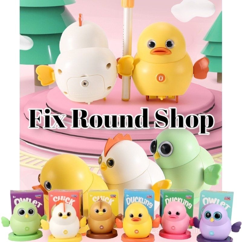 Apolo Wobble Wobble Presool