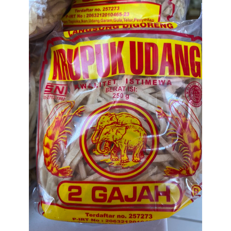 

Kerupuk udang stik cap 2 gajah khas indramayu 250 gram