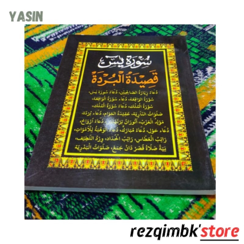 Yasin Burdah Tebal