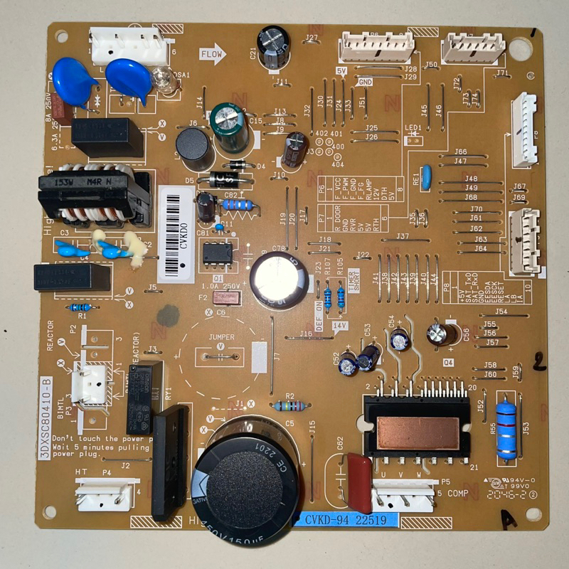 SINGLE PCB Modul Kulkas TOSHIBA 2 Pintu Model GR-B21 & GR-B31 ORIGINAL PART