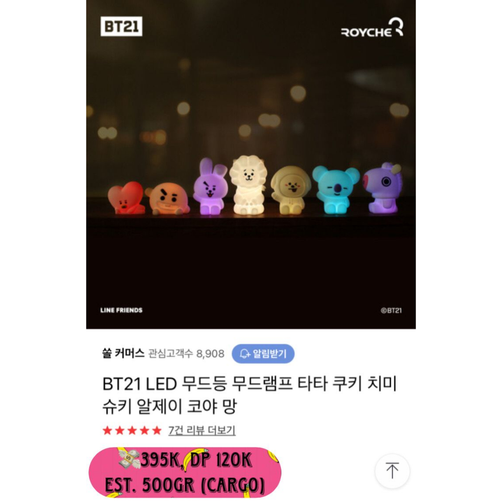 *PO (SALE) BT21 X ROYCHE "LED MOOD LAMP, SPEAKER DLL" OFFICIAL*