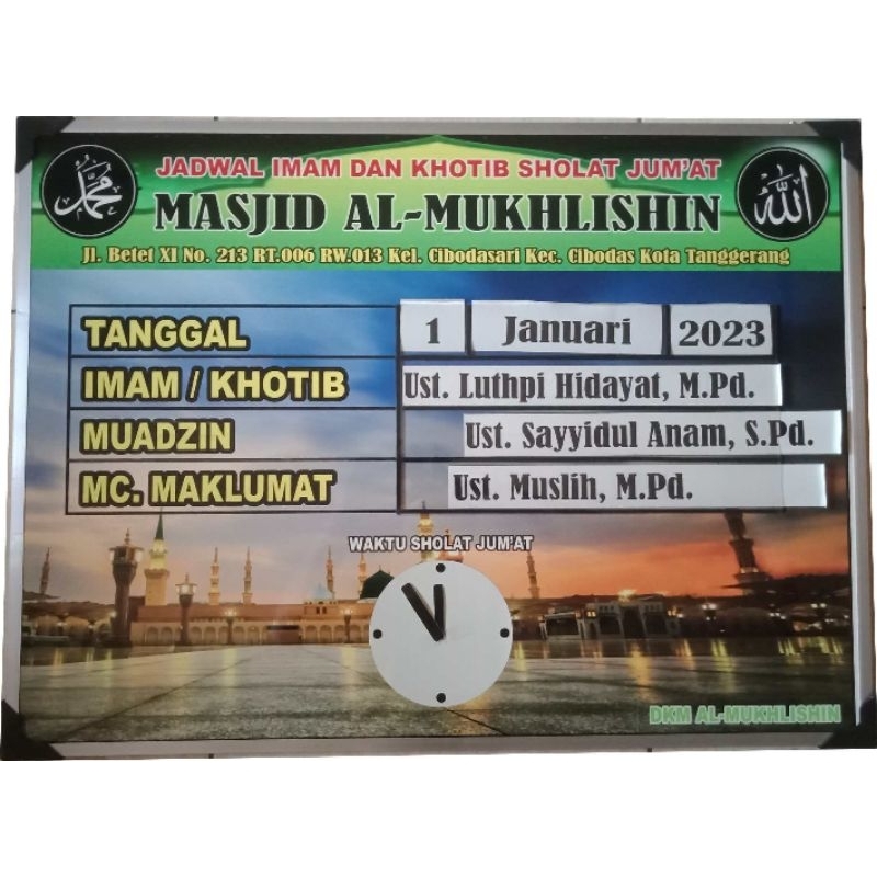 

PAPAN JADWAL IMAM DAN KHOTIB SHOLAT JUM'AT