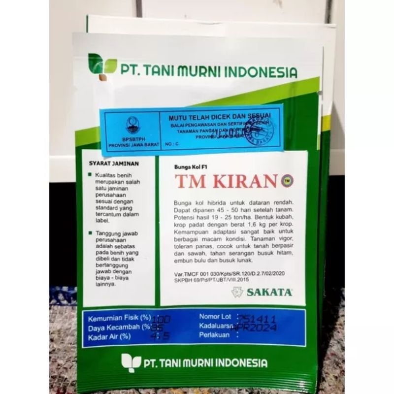 Benih Bungakol Tm kiran