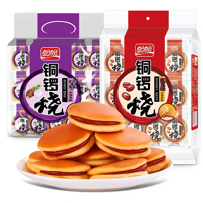 

(HALAL) 1 PCS Kue Dorayaki 10g 盼盼铜锣烧红豆夹心