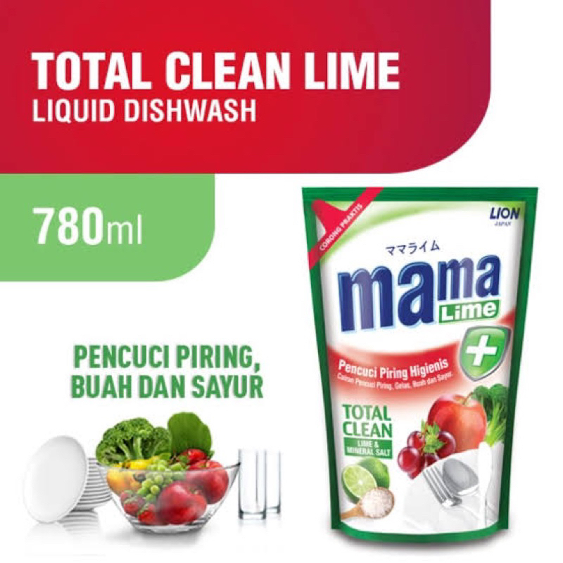 Mama Lime 780ml
