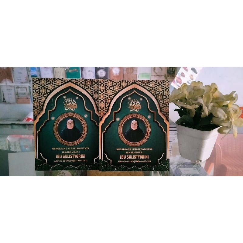 buku yasin arab latin