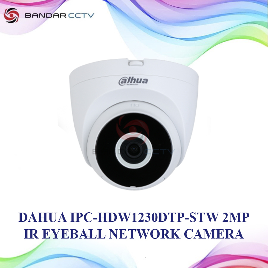 DH-IPC-HDW1230DTp-STW 2MP IR Fixed-focal WiFi Eyeball Network Camera