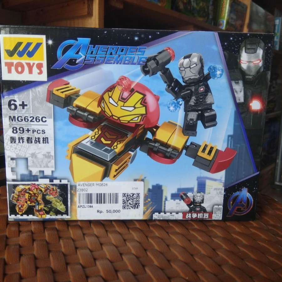 BRICK HERO ASSEMBLE MG627C