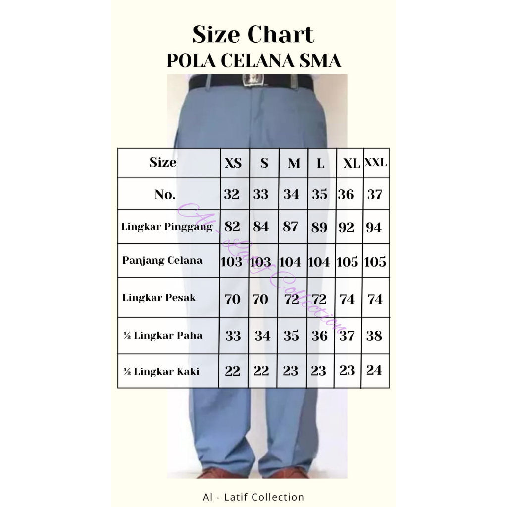 Pola Jiplak / Pola Instan CELANA SERAGAM SMA