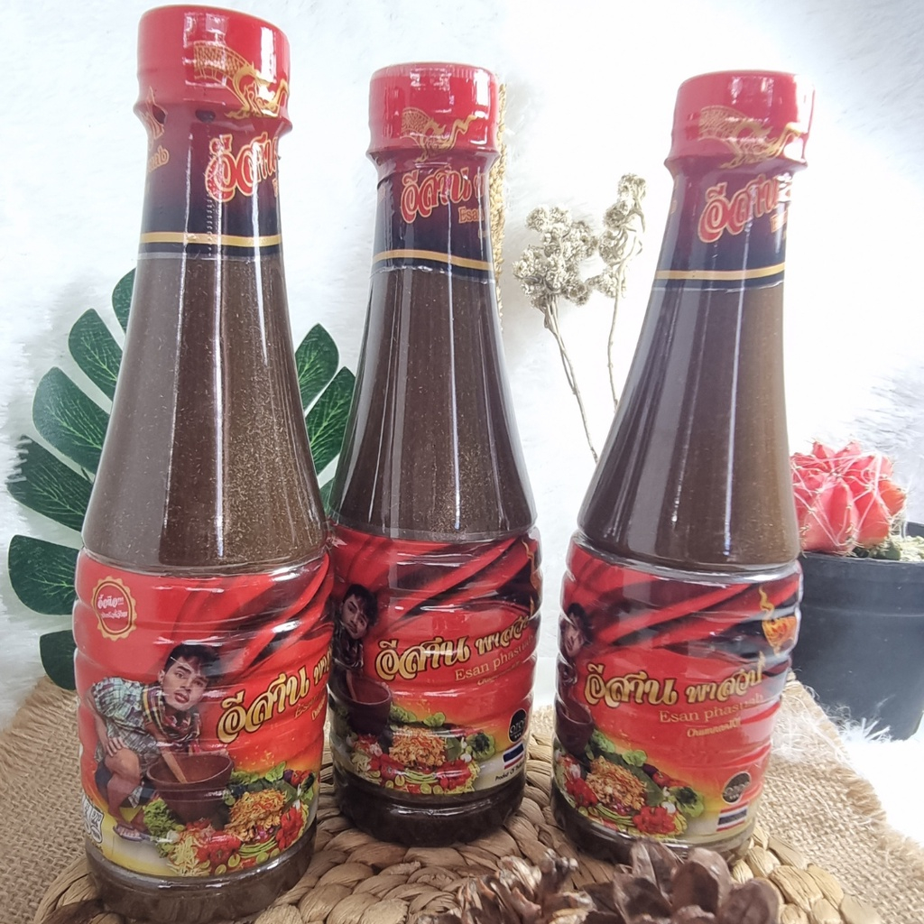 

SAUS CHUMNAN FISH SAUCE|Fermented Fish Sauce/ Chumnan Sauce/Thailand Sauce/Thai Sauce/Saus Thailand |