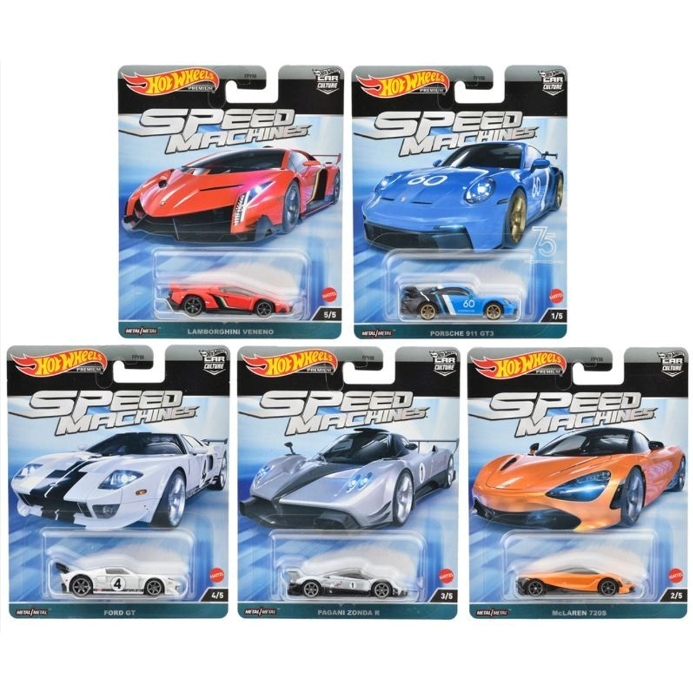 HOT WHEELS SPEED MACHINE