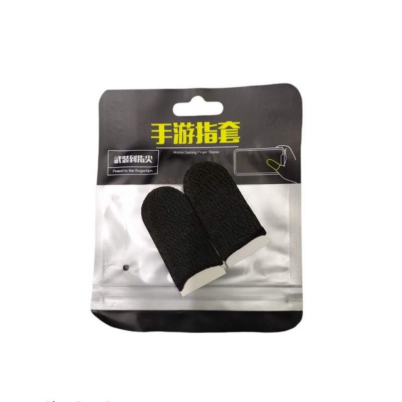 Sarung Jempol Gaming Finger Sleeves