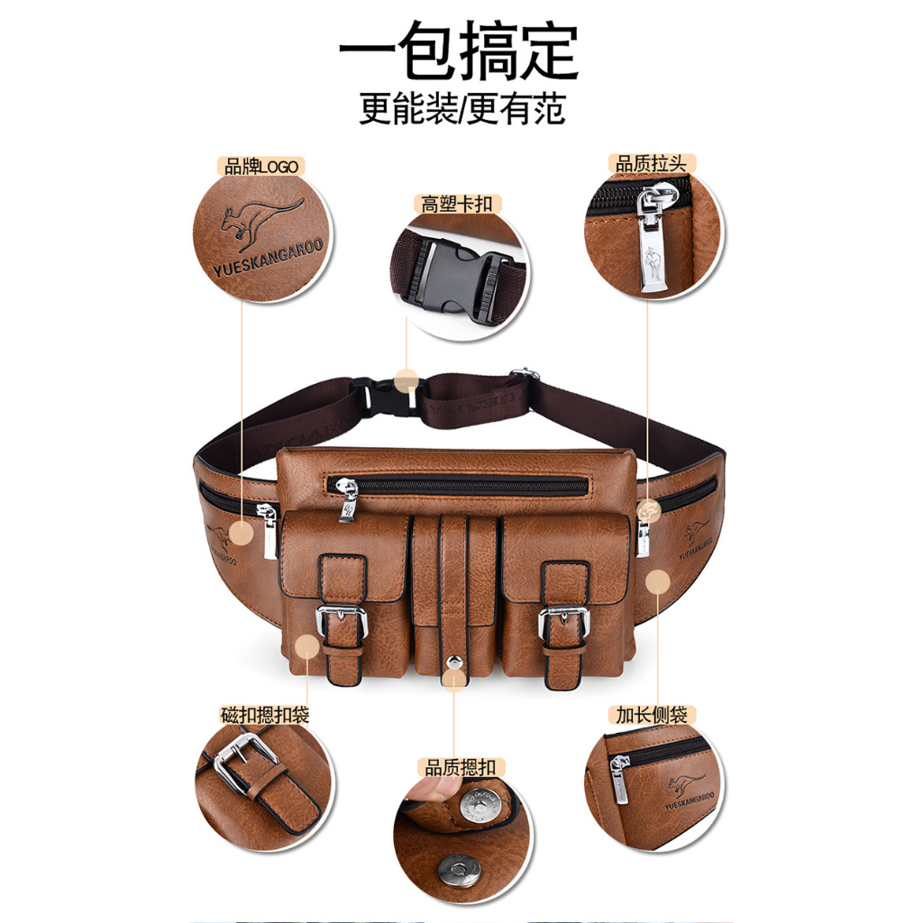 (Expert) [ORIGINAL] YUESKANGAROO Tas Pinggang Selempang Pria Kulit Waterproof Import Korean Fashion