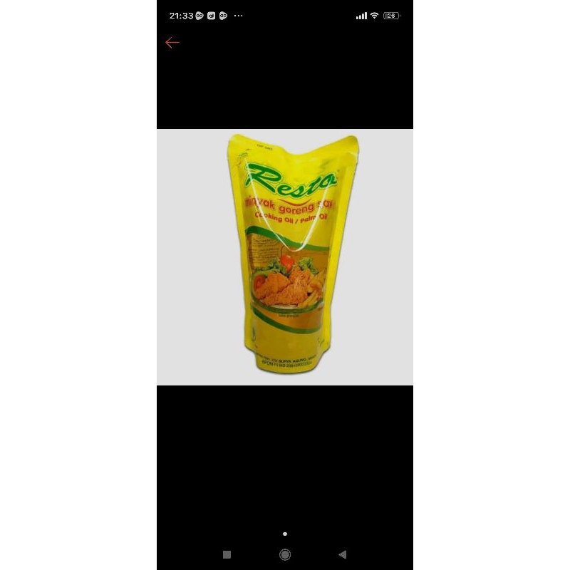 

minyakgoreng1lt