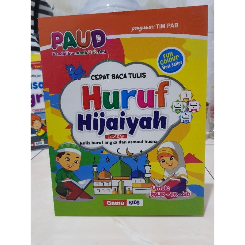 Buku Anak Cepat Baca Tulis Huruf HIJAIYAH -Gamma Kids