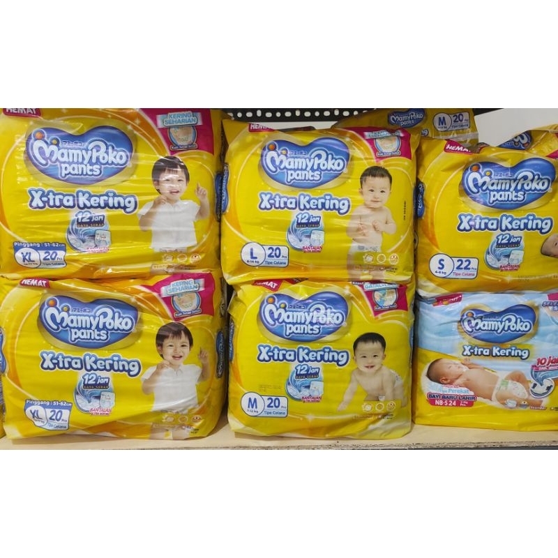 MAMYPOKO S22/M20/L20/XL20