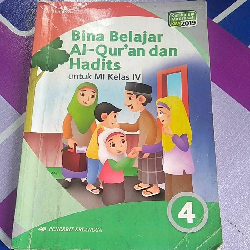 

buku bina al quran dan hadiat 4