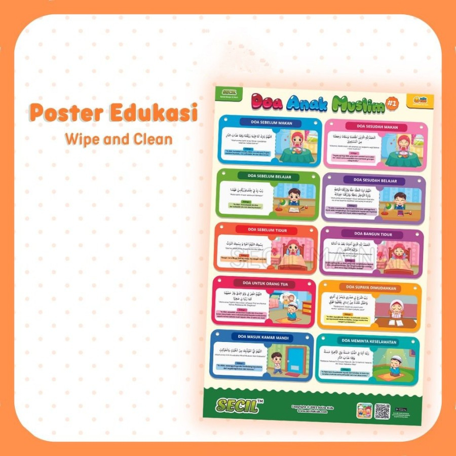 VIOLAKINGDOM Poster belajar TK SD mengenal doa untuk anak muslim / poster edukasi