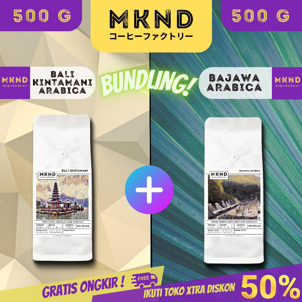 

MKND® BUNDLING HEMAT 2X500 KOPI ARABIKA BALI KINTAMANI GRADE 1 SINGLE ORIGIN + KOPI ARABIKA BAJAWA GRADE 1 SINGLE ORIGIN PROMO DISCON | BIJI BUBUK | SINGLE ORIGIN | PREMIUM COFFE | ROASTED BEANS | MANUAL BREW | COFFE ROASTERY