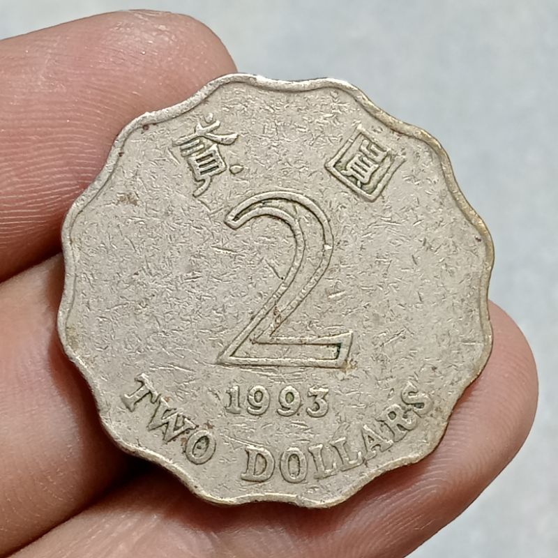 Sp529 - Coin 2 Dollar Hong Kong  1993