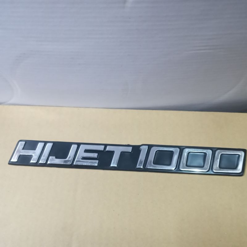 Emblem Logo HIJET 1000 untuk samping