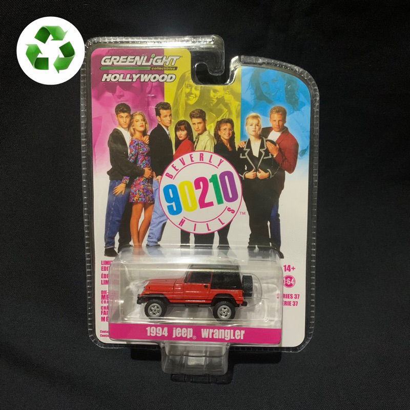 Diecast Greenlight Beverly Hills 90210 1994 Jeep Wrangler