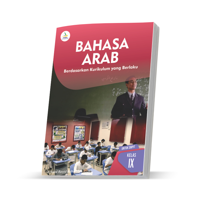 

Bahasa Arab 9 - kurikulum 2013