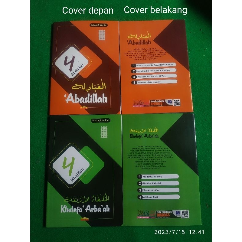 

BUKU TULIS ISLAMI big boss ADZ DZAHABI SERI SAHABAT ecer