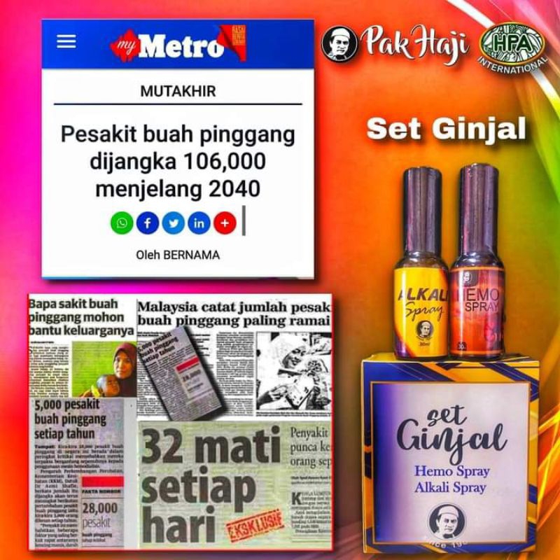 alkali spray tn hj ismail